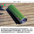 藺草瑜珈墊JOY 綠褐雨林_11