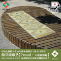 藺草瑜珈墊Proud 大地圖騰綠_1
