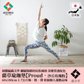 藺草瑜珈墊Proud 沙丘玫瑰粉_1