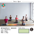 藺草瑜珈墊JOY 綠褐雨林_14