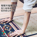 藺草瑜珈墊Earth 扶桑藍_10