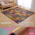 藺草地毯DX ColorBlock&nbsp;191x191cm_16
