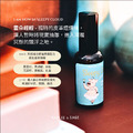 SLEEPY CLOUD 雲朵輕輕 枕頭精油香氛噴霧_2
