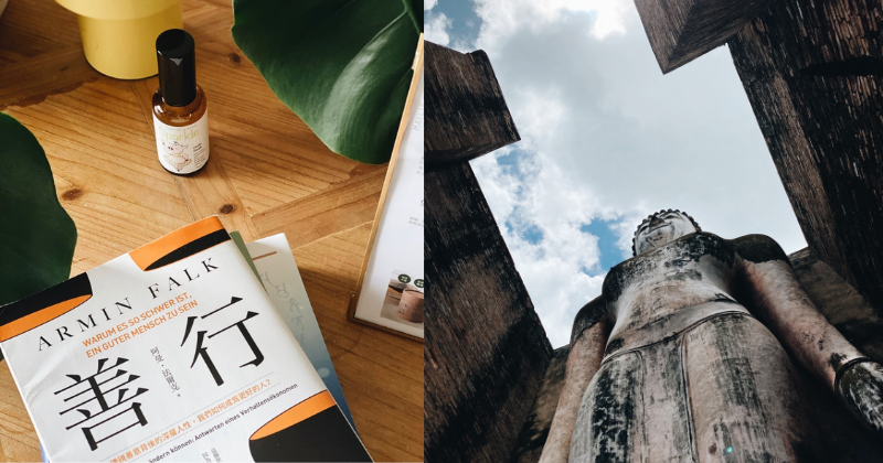 選擇「善良」但請檢視底層的起心動念