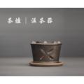 溫茶器│茶爐