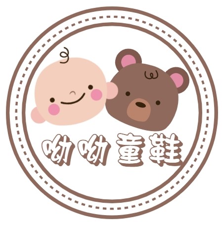 呦呦童鞋