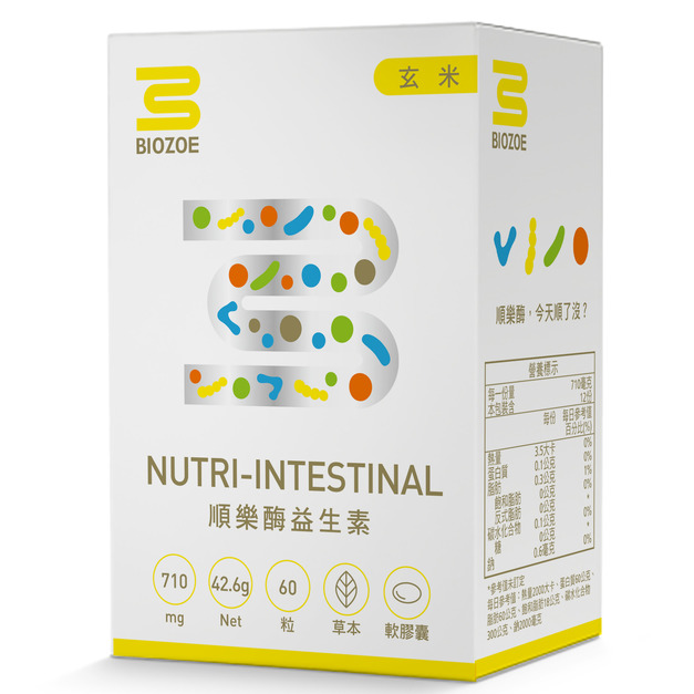 【順樂酶益生素-軟膠囊】玄米萃取物+蛹蟲草+刺五加+魚腥草