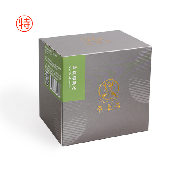 (特)原葉三角立體茶包獨立包10入