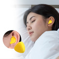 極靜舒眠塑形耳塞
