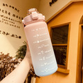 2000ml大容量彈蓋式漸層運動水壺_1