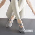 3D立體止滑透氣吸汗瑜珈襪_5