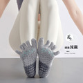 3D立體止滑透氣吸汗瑜珈五趾襪_2