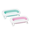 2in1折疊浴盆組