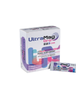 新鎂多口溶粉UltraMag(館內無現貨須於退房前購買)