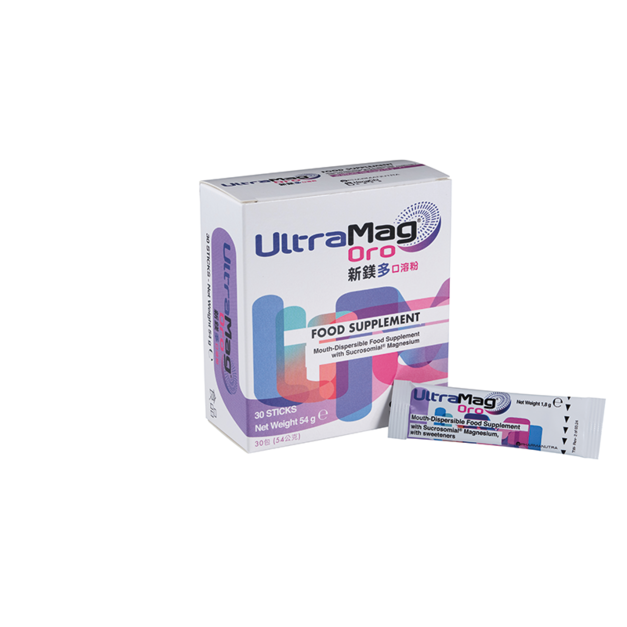 新鎂多口溶粉UltraMag(館內無現貨須於退房前購買)