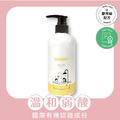 wewee 全身洗香香300ml_1