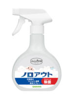 貝恩 神隊友除菌噴霧組(館內無現貨須於退房前購買)	