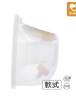 Cmore HandFree2.0調頻免持電動吸乳器【體驗配件包】