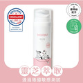 wewee 寶貝潤潤乳150ml_4