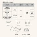 combi 新自然吸韻單雙兩用電動吸乳器配件包(簡配 : 不含奶瓶及奶瓶底座)_1