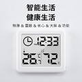 多功能自動檢測溫濕度器_1
