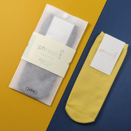 男輕薄短襪 - 瑩黃