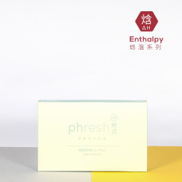 焓溫輕暖男短襪 - 環保減塑包4入