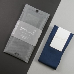 精緻紳士襪 - 鈷藍