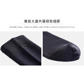 精緻紳士襪 - 鎢黑_4