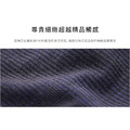 精緻紳士襪 - 鈷藍_2
