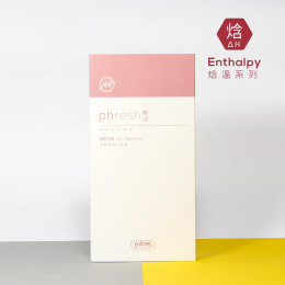 女焓溫輕暖波浪襪 - 精裝盒2入