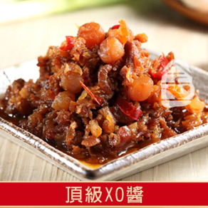 【暢銷口碑】金佳旺頂級XO醬