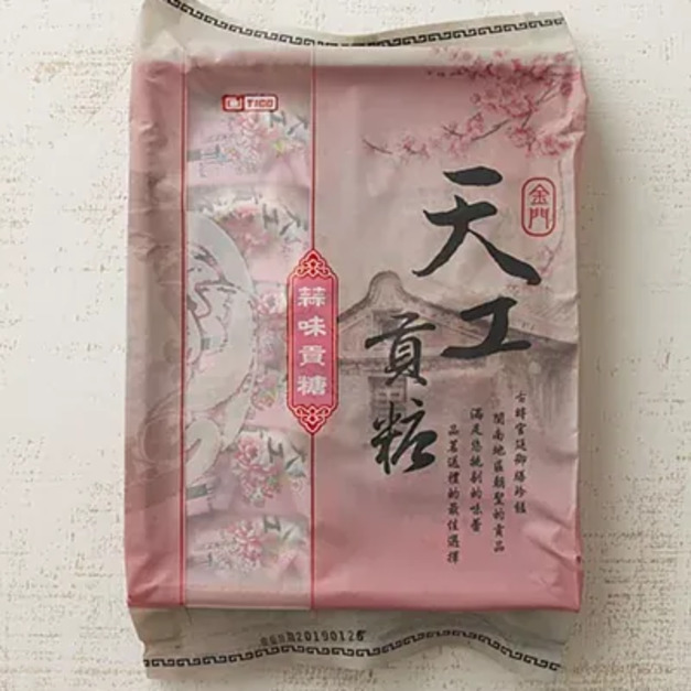天工傳統蒜味貢糖
