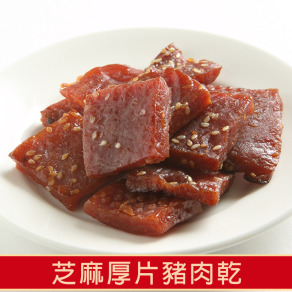 金旺佳蜜汁厚片