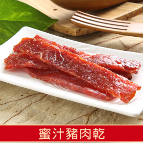 金佳旺蜜汁豬肉乾