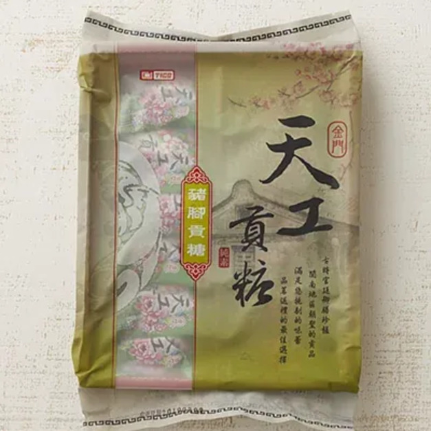 天工豬腳貢糖(純素)