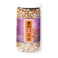 金佳旺原味花生