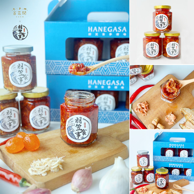 日料職人獨門辣椒醬