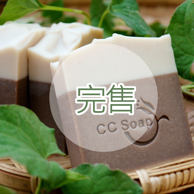魚腥草修護｜異膚舒緩
