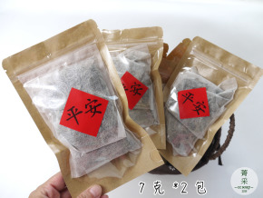 淨身泡澡包｜寶寶必備