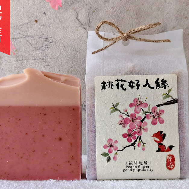 桃花好人緣｜花開迎緣