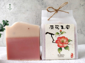 茶花玉容｜保濕嫩白