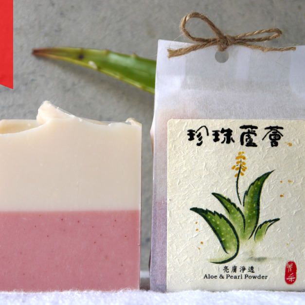 珍珠蘆薈｜亮膚淨透