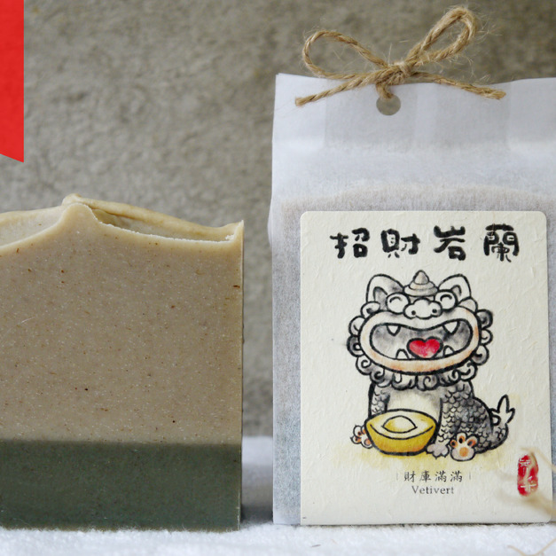 岩蘭草招財｜財庫滿滿