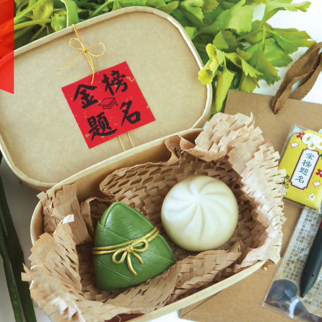 金榜題名｜包中禮盒