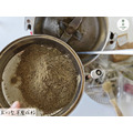 午時鹽聖草｜加強淨化_12