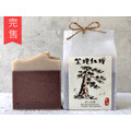 紫檀紅檜 ｜舒心放鬆