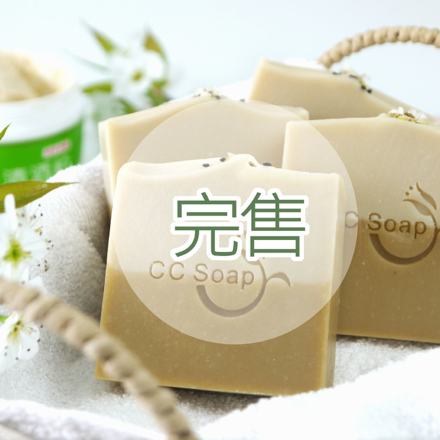 梨花酒粕｜面膜皂