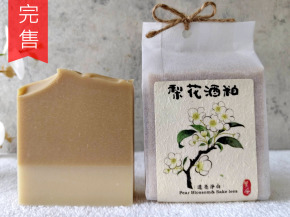 梨花酒粕｜透亮淨白