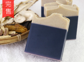 紫草太乙 ❘ 問題肌膚